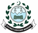 District & Sessions Court Logo
